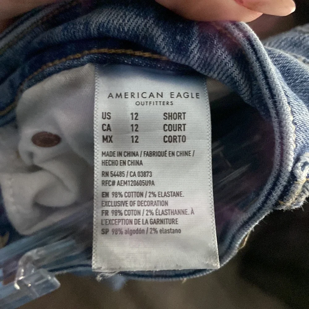 Jeans - Picture 5 of 5